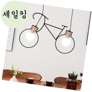 레스토랑 세련된 인테리어 2구 자전거 모양 조명등 거실조명등 가게조명등 식탁조명등