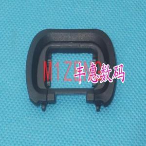 FDA-EP19 아이피스 뷰파인더 아이컵 캡, 소니 a7m4 A7R5 A7SM3 A1 a7SIII Mark III 카메라용