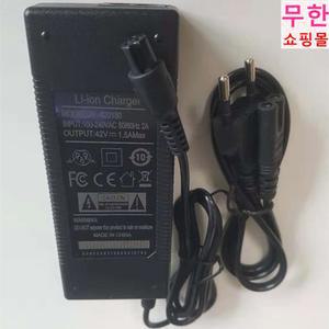 호버보드 전동휠 충전기 충전 배터리 전동지능 36V 42V2A 이륜 전동 두발 드리프트