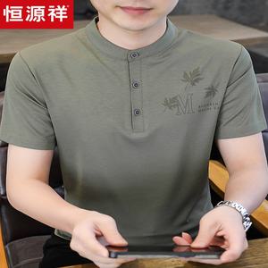 헨리넥 라운드 넥 반팔 티 셔츠 차이나 카라  헝위안샹 아이스 실크 티셔츠 남성 여름 트렌드 루즈 중년 및
