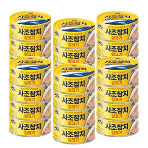 사조 살코기참치 안심따개 150g 24개