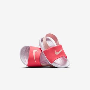 키즈슬리퍼 OQC BV1094-800 카와 슬라이드