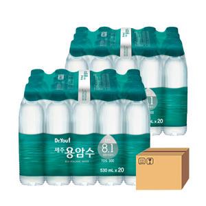 오리온 닥터유 제주 용암수 530ml 40개