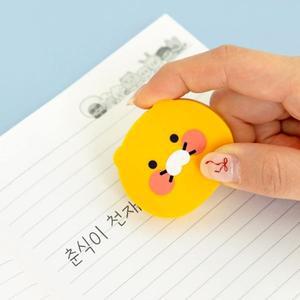 (10개) 카카오프렌즈 형태 지우개 춘식이 / (nx5622)