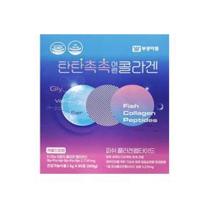 부광 탄탄촉촉 어린콜라겐 5g x 60포