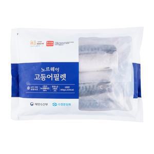 [냉동] 정부비축 노르웨이 고등어필렛 (800g/팩)