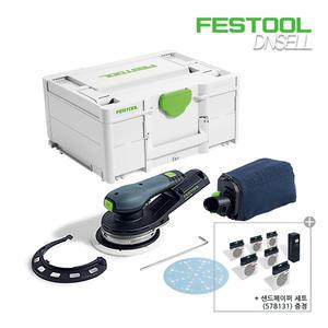 샌드페이퍼세트(578131)선물 / 페스툴 충전 편심 샌더 ETSC 2 150 Basic 베어툴 (577804) 무선 전동공구 LED라이트 내장형