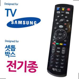매직on450블랙 TV 전기종 셋톱박스 통합리모컨 만능 콘