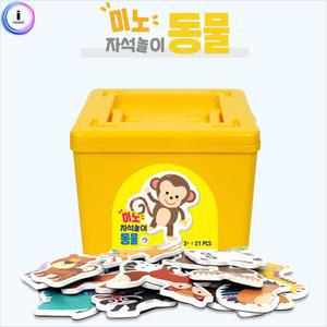 h17 아리아띠 미노 자석놀이 동물P056퍼즐 그림 게임 어린이