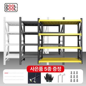 둘둘안전랙 조립식 철제 선반 중량랙