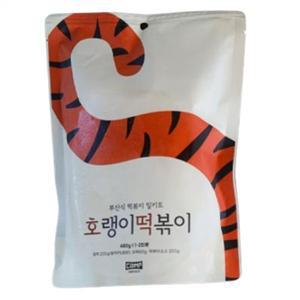 호랭이떡볶이 기본맛 530g 떡볶이 분식 밀키트 x 3팩