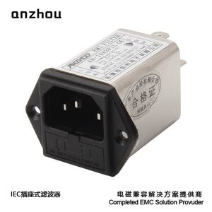 퓨즈 소켓 EMI 필터가 있는 Anzhou AN-10A2FIL AN-6A2FIL AN-3A2FIL