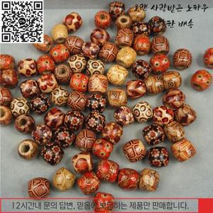 50-100 개/몫 10mm 빈티지 큰 구멍 비즈 보석 만들기 나무 DIY 팔찌 목걸이 헤어 도매