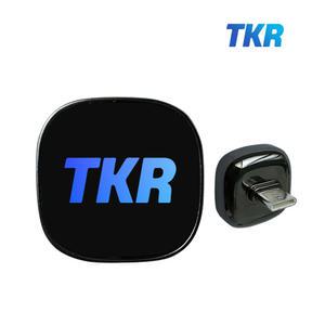 TKR 소형 차량용 LED USB 차량 음악용 Type-C USB3.0 (TKR-V2) 64GB