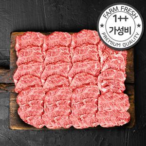 한우 1++ 투뿔 가성비 특수 상박살 구이 400g