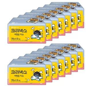 크리넥스 카카오 여행용 티슈 70매 x 3 x 14팩