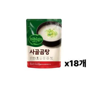 비비고 사골곰탕 500g x18개