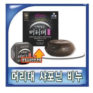 진화광수 클렌징/버블/대머리샤포닌비누/탈모/샤포닌비누5+1장 추가