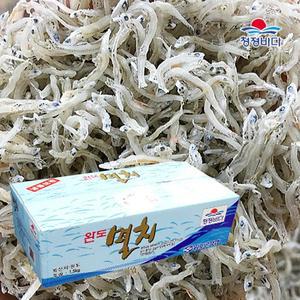 [완도금일수협] 자멸(볶음,묻침용)1.5kg