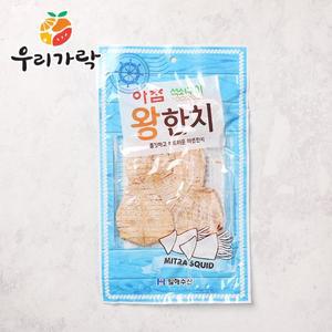 [우리가락]석쇠구이 왕한치 20g