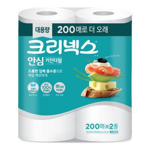 크리넥스 안심2겹 키친타월 200매 2롤X1팩 (2롤)