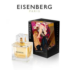 아이젠버그 땅따이숑 우먼 EDP 30ml