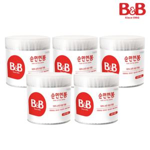 [비앤비] 유아용 면봉(원형)200P 5개 (순면100%/안전소재)