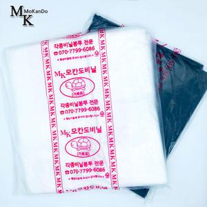 국산 평판봉투 150L 25매 쓰레기 재활용 비닐봉지