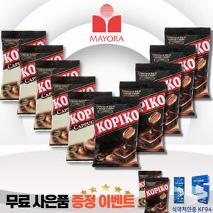 마요라 코피코 커피맛 150g 5개+카푸치노맛 120g 5개 + 추가상품