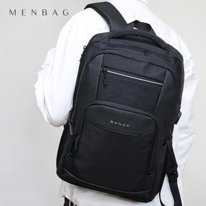 [맨백] 남자 캐주얼 책가방 대학생 고등학생 중학생 백팩 BNG230A