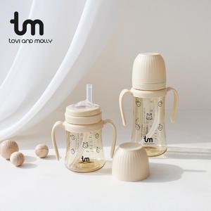 [토비앤몰리] PPSU 빨대컵 돗바니 (바닐라) 180ml/280ml 그로미미 콜라보 브랜드