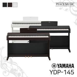 야마하 정품 디지털 전자 피아노 YDP-145 YAMAHA 88건반 YDP145 가정용 레슨용 연습용 YDP-144 후속모델