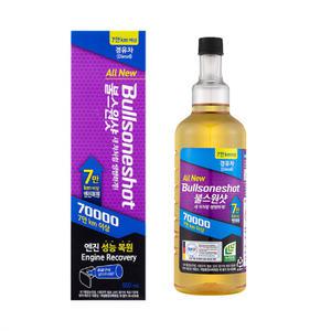 불스원 불스원샷 7만 경유용 500ml, 1개