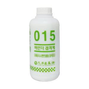 바인더 접착제 015 접착증강제 850g 수성 본드 도배 몰탈 방습 프라이머