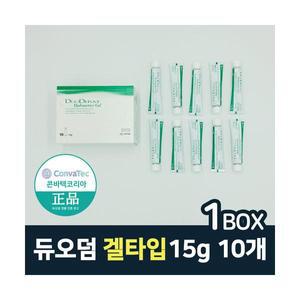 콘바텍 듀오덤 겔 창상피복재 연고 15g 10개입