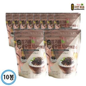 광천 새우 멸치 돌자반 40gx10봉