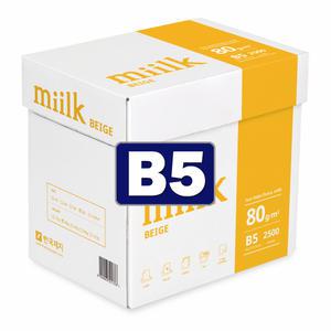 한국제지 밀크베이지(미색) B5용지 80g 1박스(2500매)