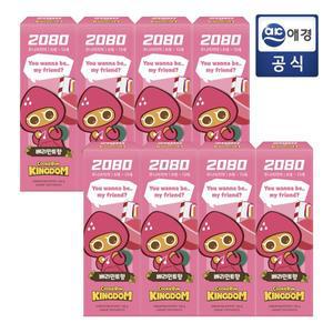 [2080]키즈 쿠키런샤이치약100g x 8개