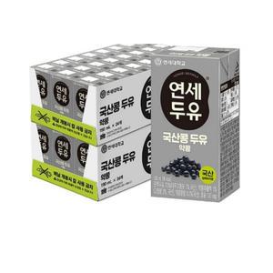 연세두유 우리콩 약콩 두유 190ML 24개