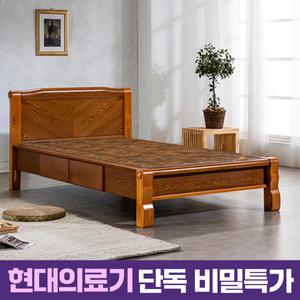 [비밀혜택가] [현대의료기] 205SS V2 슈퍼싱글 황토숯볼 흙침대 수납침대