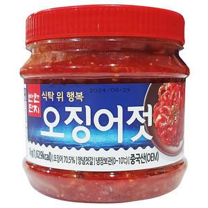 반찬단지 오징어젓 용기 1Kg 이강산닷컴