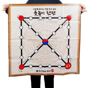 대형 윷놀이판 윷판 민속 전통 놀이 체육대회 워크샵 단체게임 90x90cm