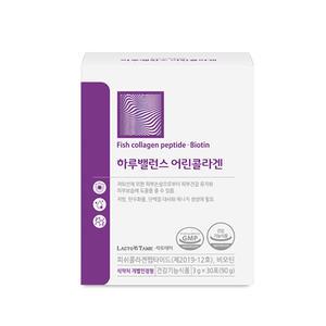 저분자콜라겐펩타이드 비오틴 관절 어린 피쉬콜라겐 3000mg 이상 초분자 분말 가루
