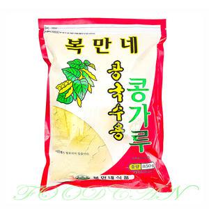 복만네 콩국수용 콩가루 850g