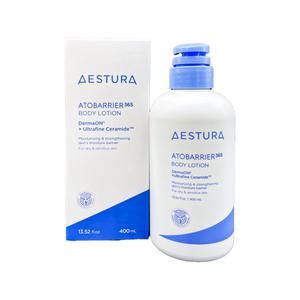 에스트라 아토베리어365 바디로션 400ml SI