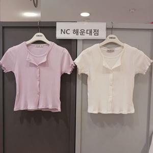 [보리보리/오후]시원하고 촉감 좋은 여름 가디건~~2 IN 1 가디건 OHCK24551