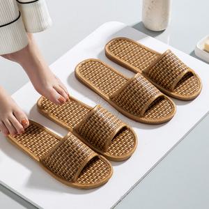 남자 여자 등나무 대나무 실내화 거실화 사무실 교회 슬리퍼 단체 대량