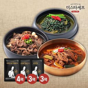 [NS홈쇼핑]미스타셰프 아욱다슬기해장국 4팩 + 육개장 3팩 + 뚝배기불고기 3팩..[33048467]