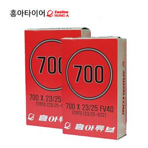 흥아 자전거튜브 700c용 700x23c 25c 28c 32c 35c 38c 로드 자전거튜브