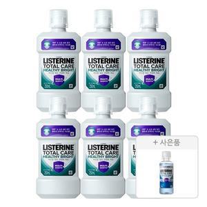 리스테린 토탈케어 헬씨 브라이트 250ml, 6개 + 증정(캐비티케어 마일드, 100ml, 1개)